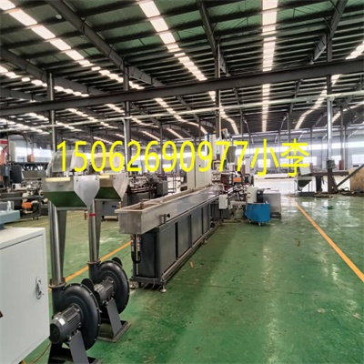 PE樹脂填充料造粒機_PP改性填充塑料造粒機